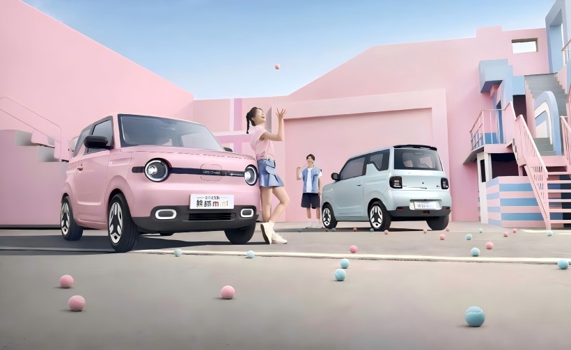 Медведь Panda Mini Yuanqi 2025 года запускается с ограниченной ценой покупки 44 900 юаней и диапазоном 210 километров.