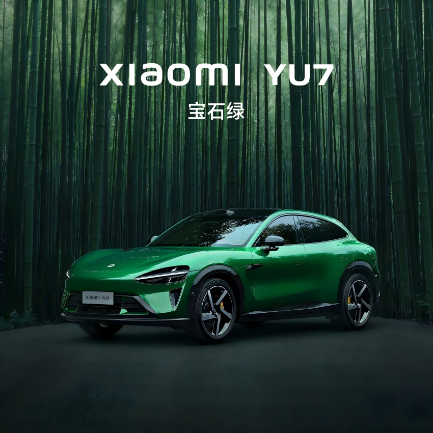 Выпущены официальные фотографии интерьера Xiaomi YU7: раскрыт истинный внешний вид панорамного дисплея HyperVision